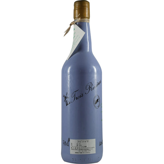 Rhum Doré Martinique Trois Rivères Collection Tatanka 2008 lila