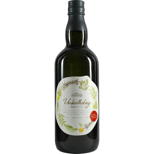 Gin artisanal japonais sans anniversaire