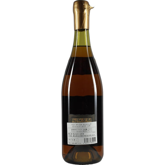 Very Olde St. Nick Ancient Cask Lot 12 002