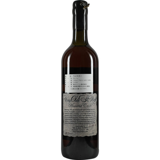 Très vieux lot de bourbon Saint-Nicolas en fût ancien. 13