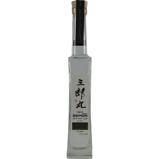Wakatsuru / Saburomaru New Pot 2021 Islay Tourbé Toyama Malt 47 ppm