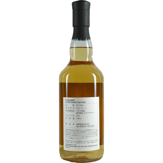 Finition en fût de cognac Saburomaru / Wakatsuru Starlight Larsen
