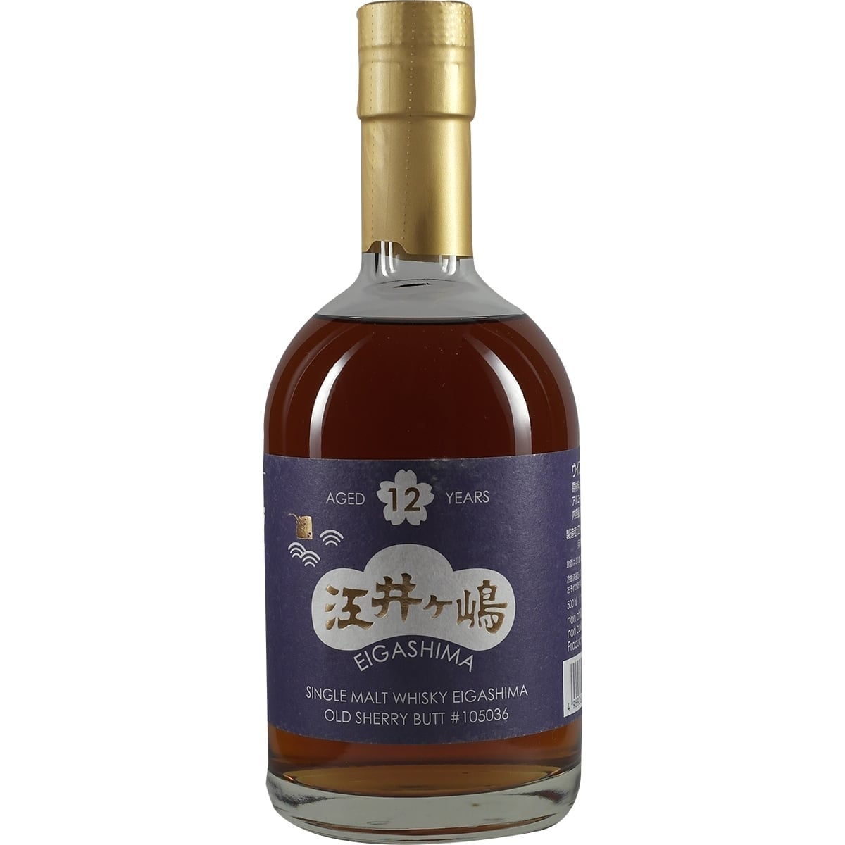 White Oak Akashi 12 Years #105036 Sherry Cask 001