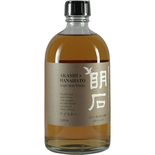 White Oak Akashi Hanato 4 Years ESPOA Bottle 01