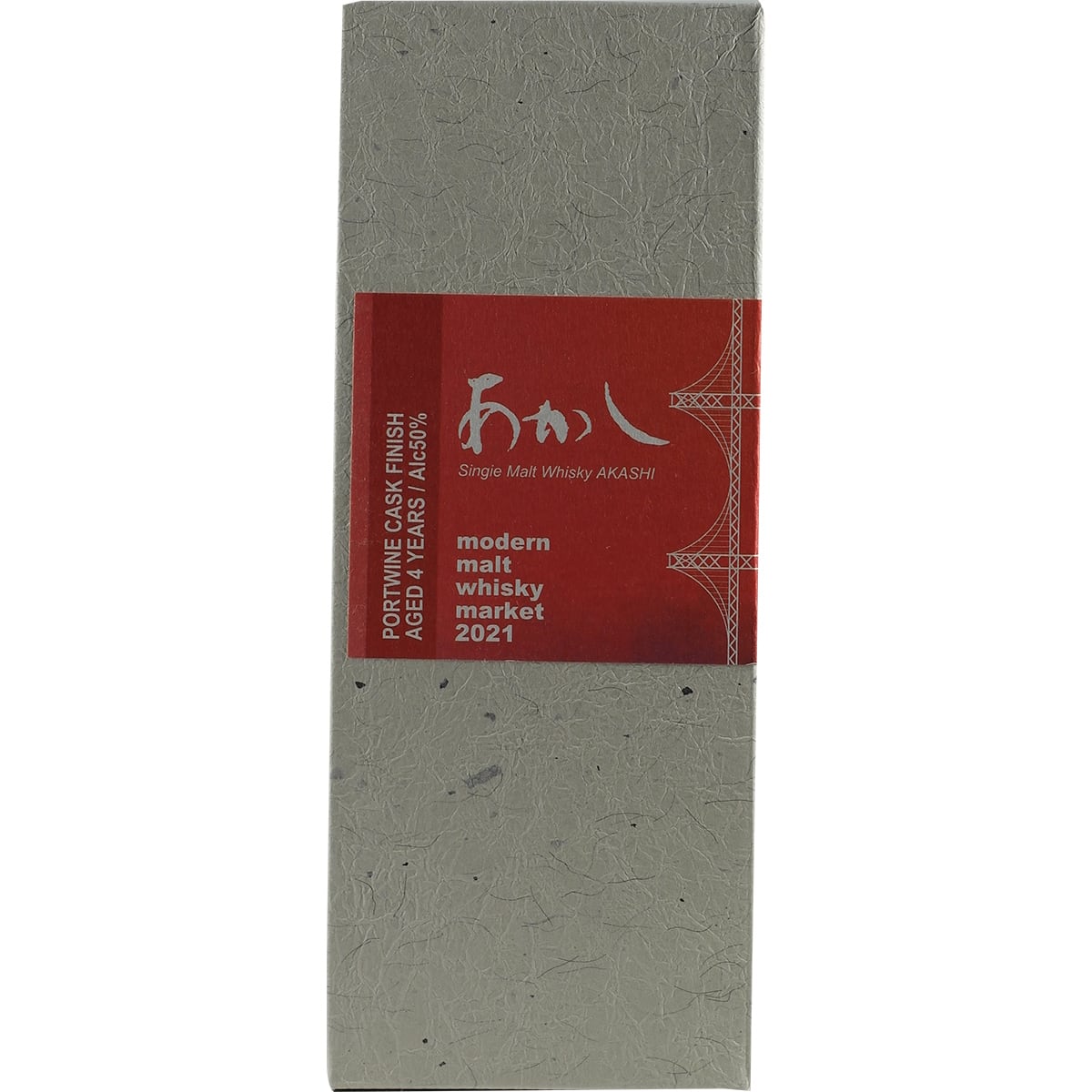 Marché du whisky de malt moderne Akashi Single Cask White Oak Port Cask 2021