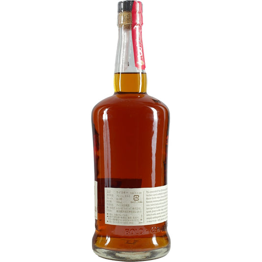 Dinde sauvage 8 ans 101 Proof 700 ml