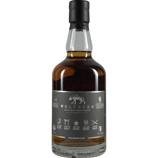 Sortie de Wolfburn Japan V