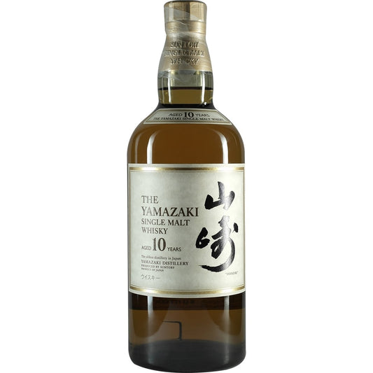Yamazaki 10 Years 700ml 01