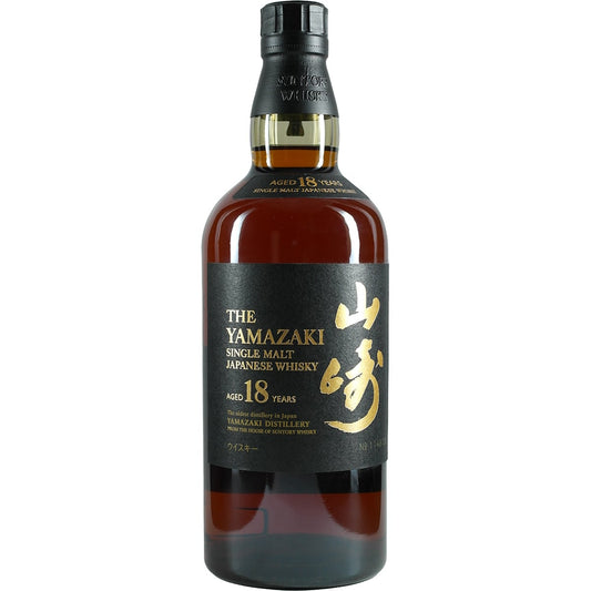 Yamazaki Single Malt 18 ans
