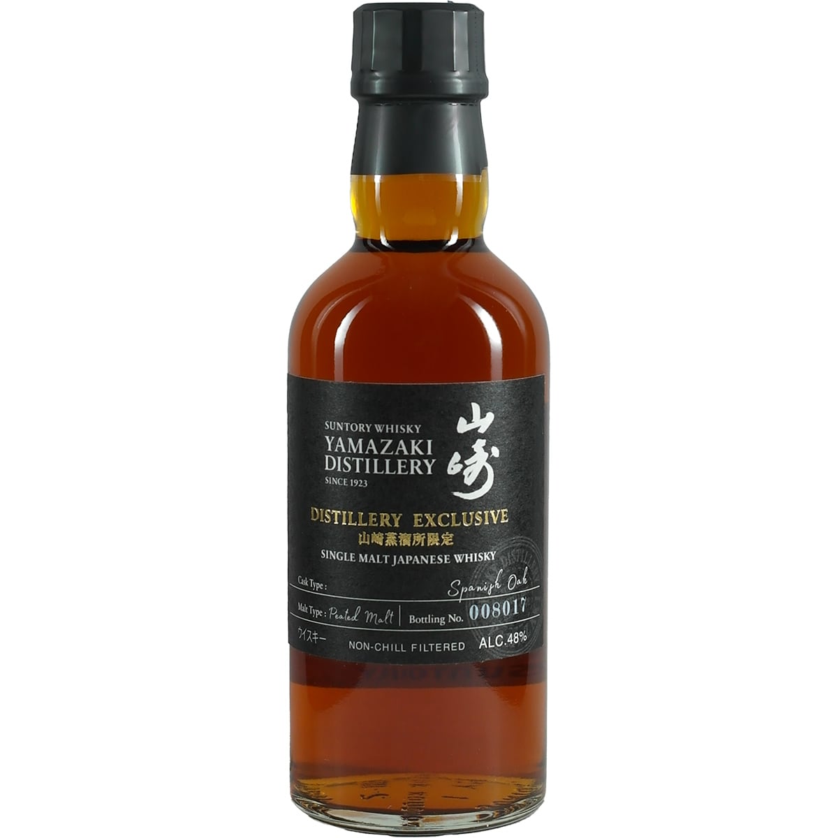 Suntory Yamazaki Single Malt Destillery Botteling Spanish Oak Peated Malt 180ml