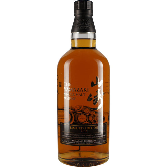 Yamazaki Limited Edition 2016 Front