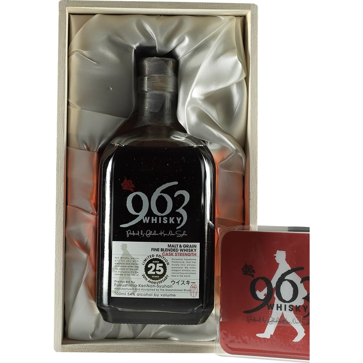 Yamazakura 963 blended Whisky 25 Years Cask Strenght 3