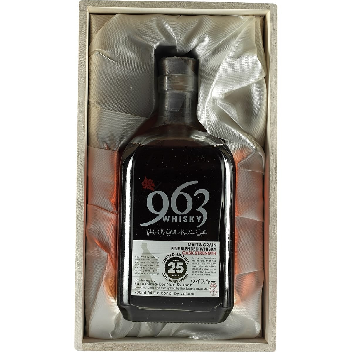 Yamazakura 963 blended Whisky 25 Years Cask Strenght 2