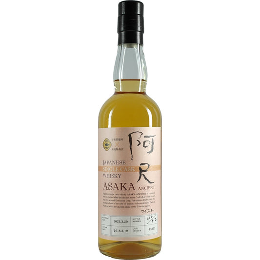 Sasanokawa / Yamazkura ASAKA Ancien Single Cask 18033