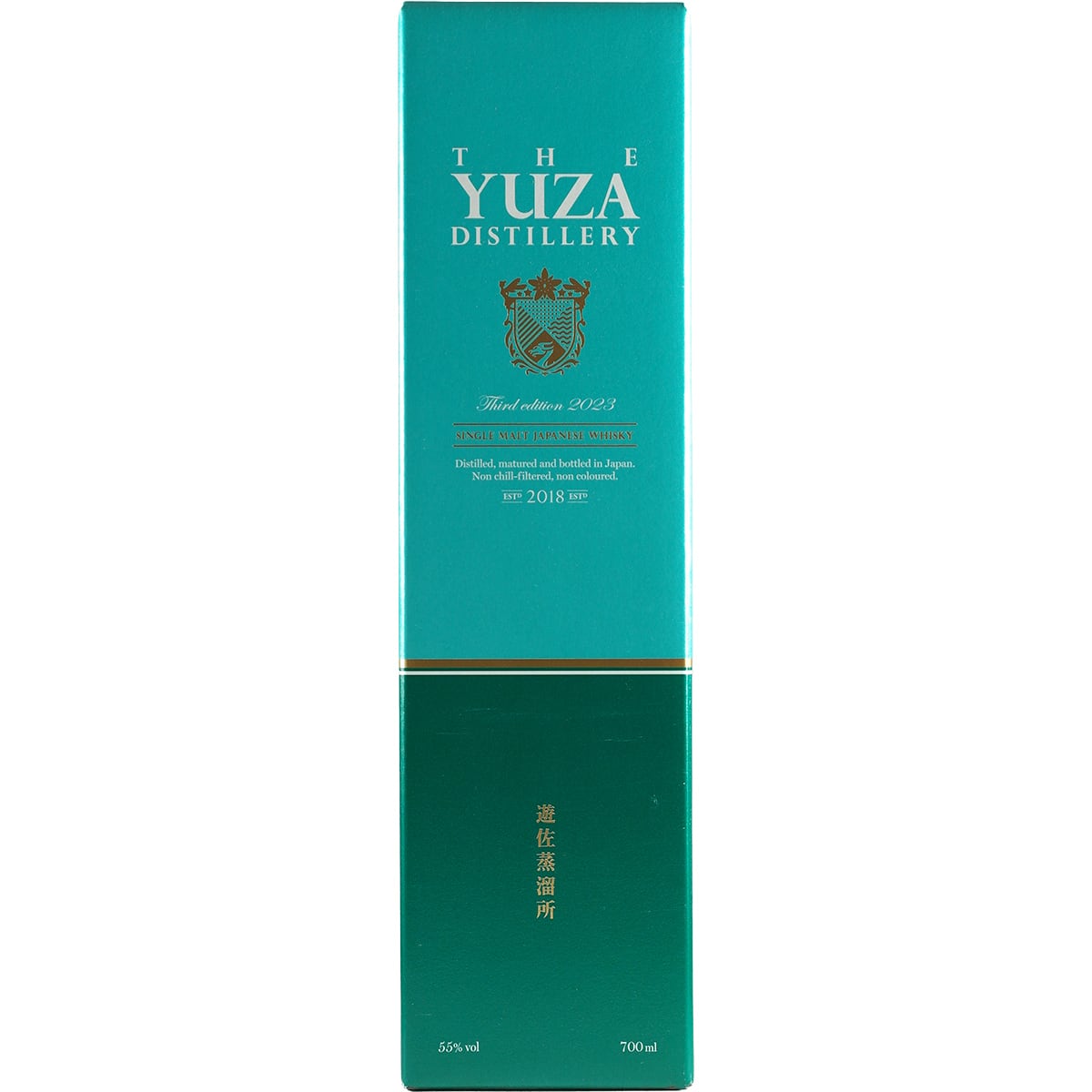 Yuza 2023 Single Malt 3e édition