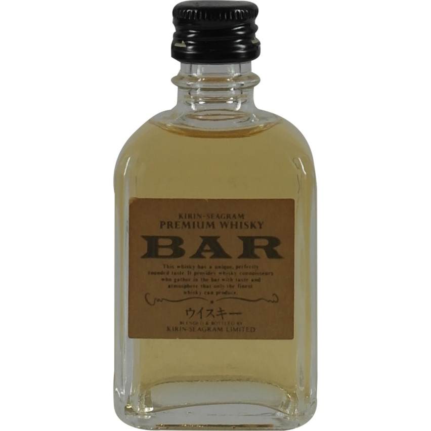 Kirin Bar Premium Blended Whisky 50ml Miniatur