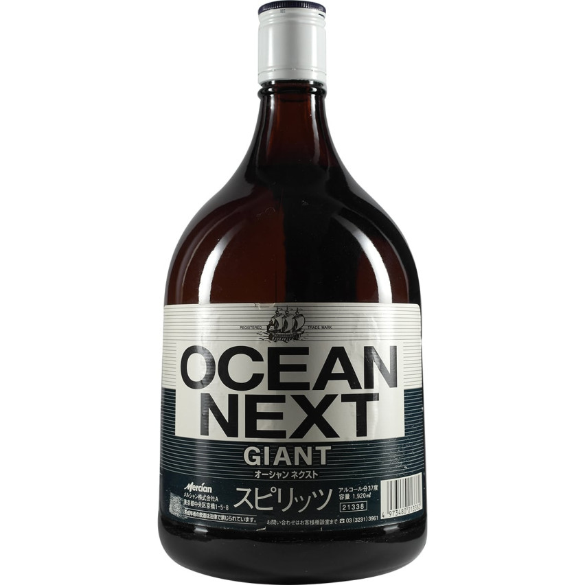Ocean Whisky / Karuizawa Next 1920ml