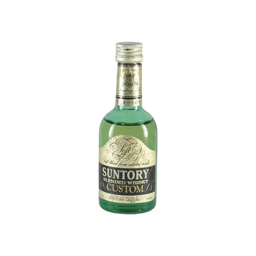 Suntory Custom Blended Whisky zweite Ausgabe Miniatur 50ml