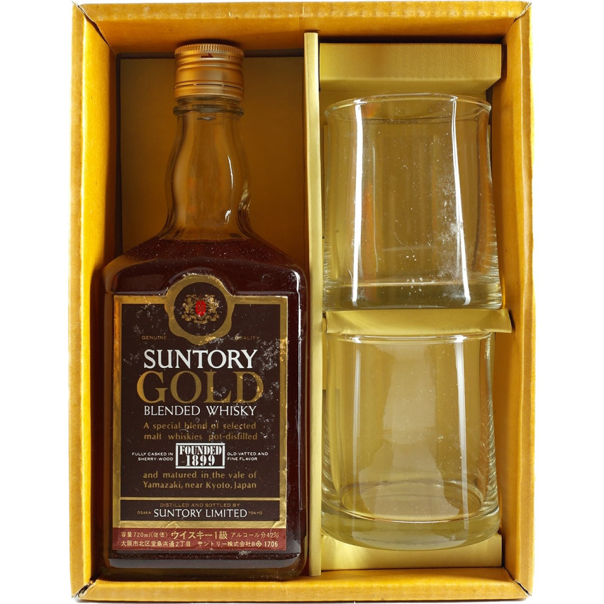 Suntory : le whisky japonais en trois coffrets
