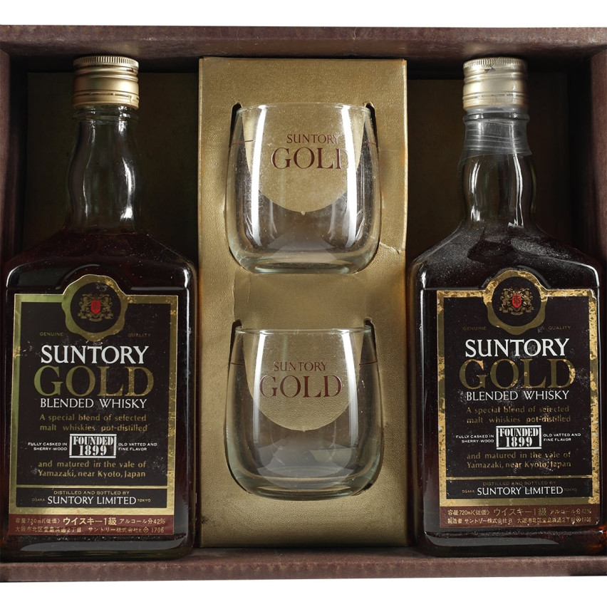 2x Suntory Gold Blended Whisky Geschenkset 70er Jahre
