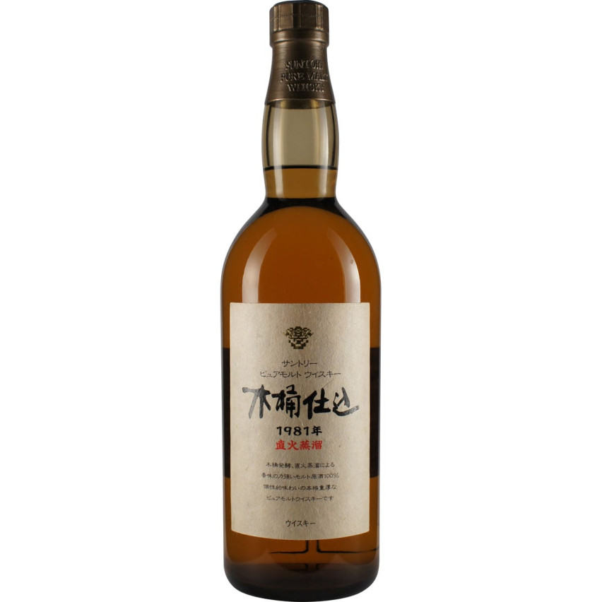 Suntory Kioke Shiomi Pure Malt 1981 Whisky