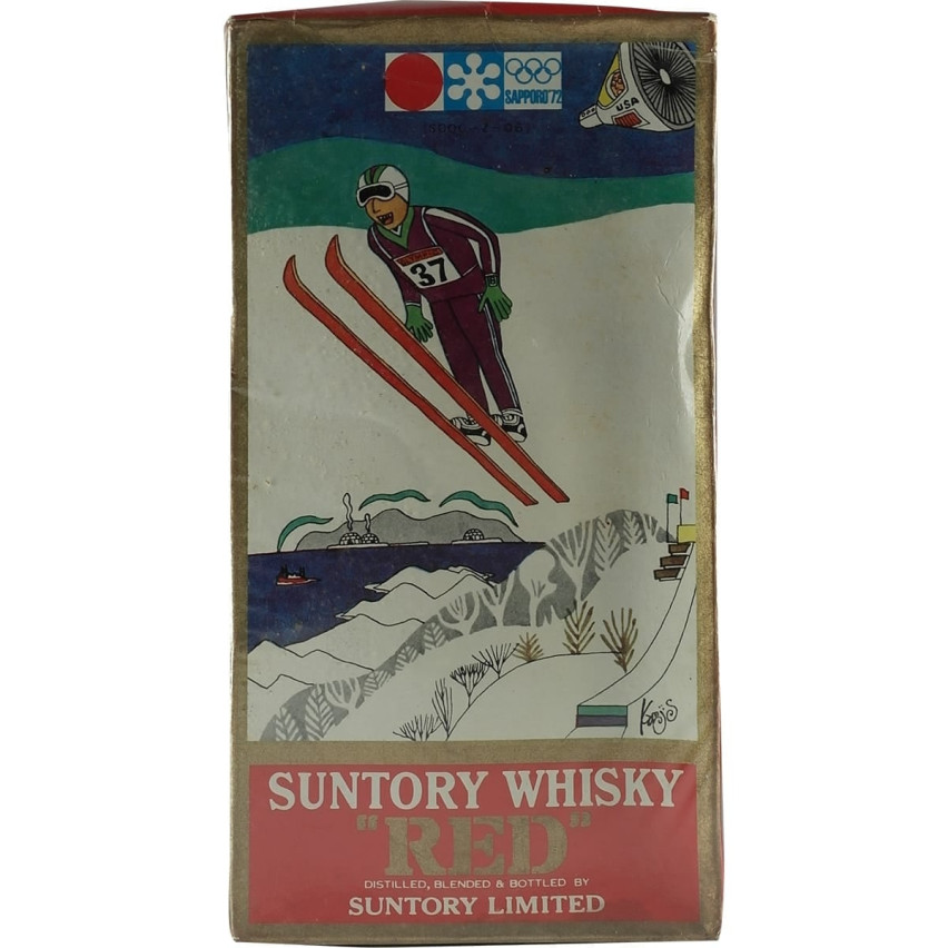 Suntory Red Olympic Wintergames 1972 Sapporo Ski Jump 180ml
