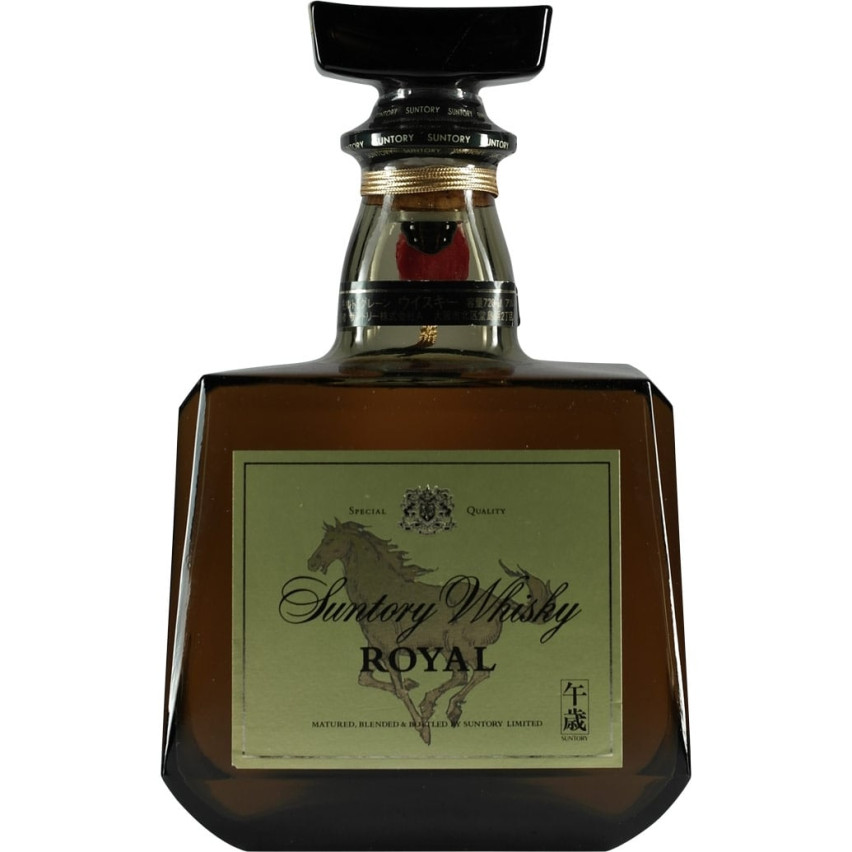 Suntory Royal SR Horse / Pferd Zodiac Flasche 1990