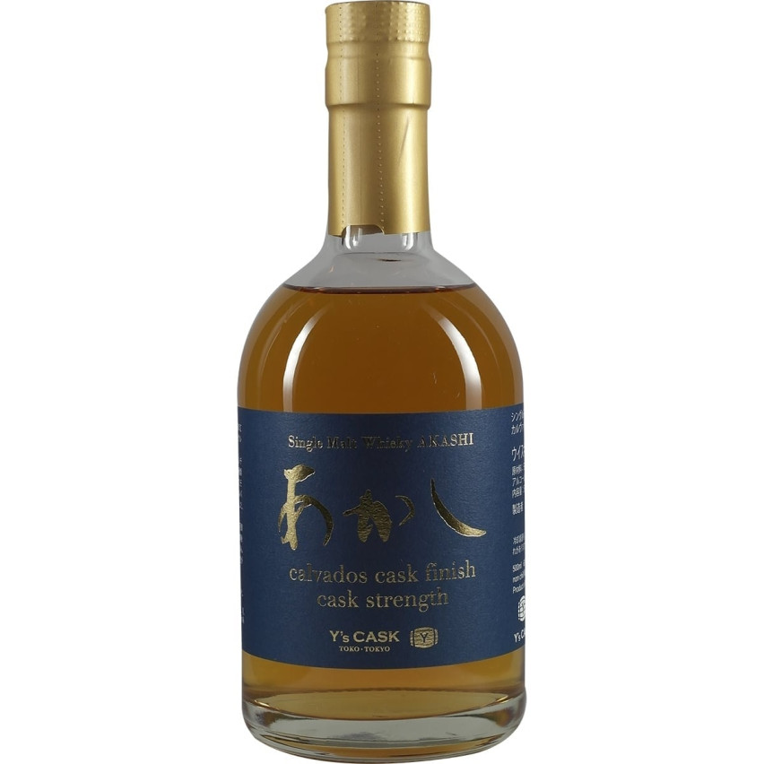 White Oak Akashi Single Cask Calvados  4 Jahre exclusive for Liquor Mountain