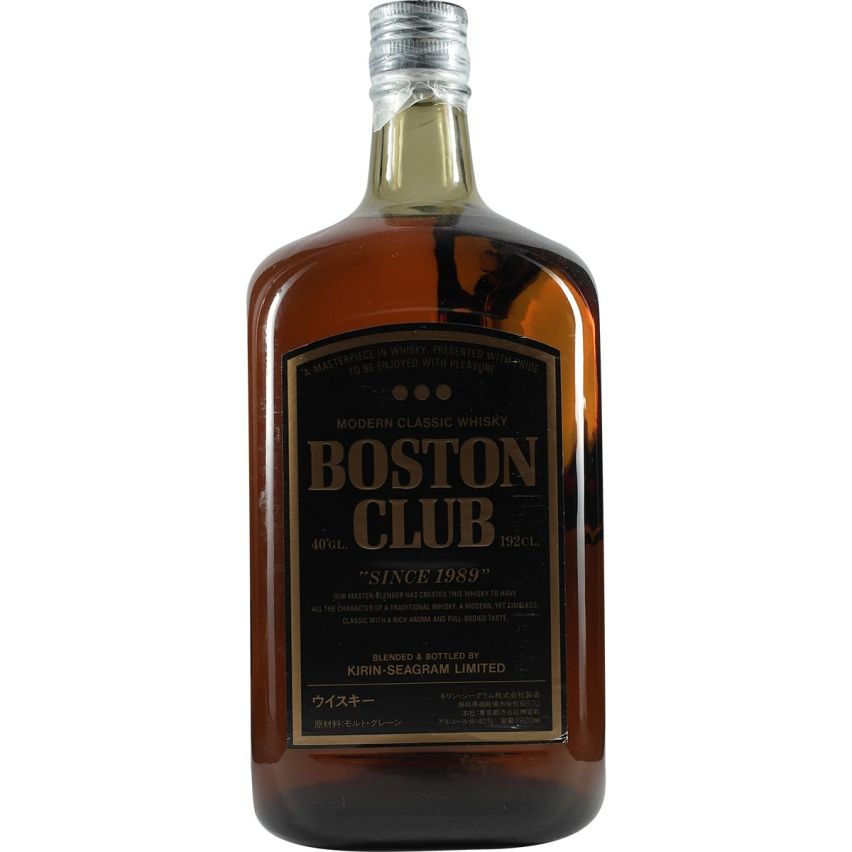 Kirin Boston Club Black 1920ml 