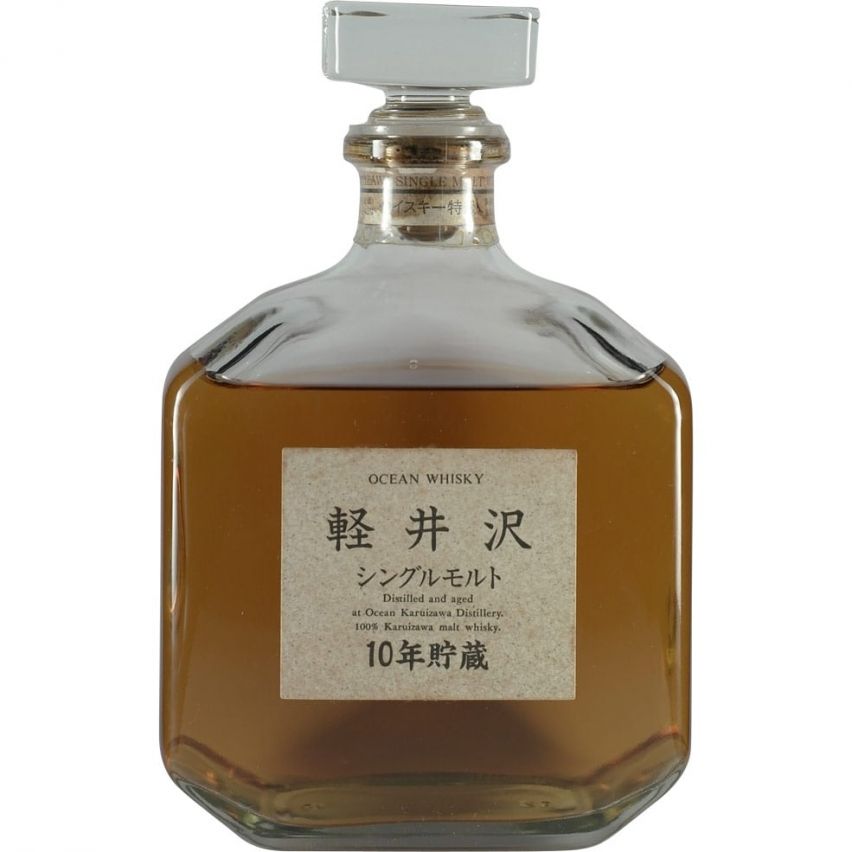 Ocean / Karuizawa Whisky Pure Malt 10 Jahre