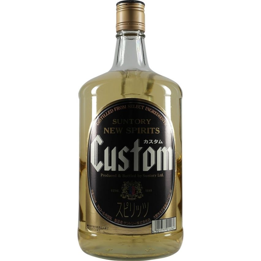 Suntory Custom Square Bottle 1920ml