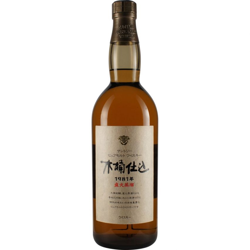 Suntory Kioke Shiomi Pure Malt 1981 Whisky