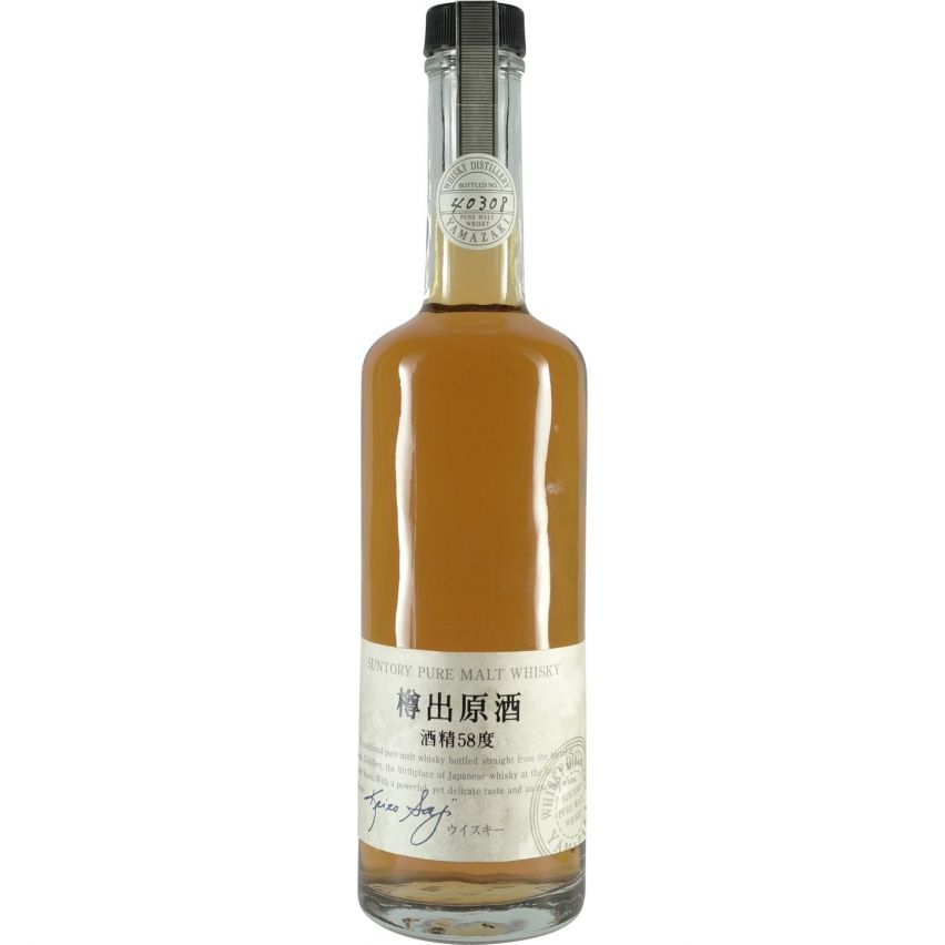 Yamazaki Pure Malt Whisky Cask Strenght 58%